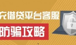 建宁新闻爆料平台电话,揭秘电话背后的建宁新闻爆料平台动态