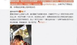 史萌老婆爆料视频大全下载,揭秘背后惊人真相