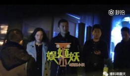 卓伟饭局爆料是真的吗视频