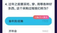 西瓜视频爆料期,揭秘热门剧集幕后制作故事