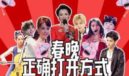 新版圆梦之星爆料视频,揭秘未来科技与梦幻体验