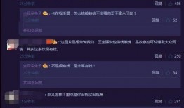 八兔爆料视频大全最新版,最新版精彩内容大盘点