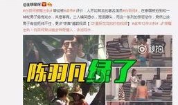 孙怡友人爆料视频大全下载,揭秘明星私生活幕后真相