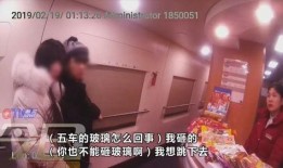 赣州女子爆料案件视频曝光,惊人真相揭露！