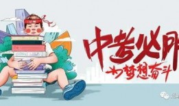 鸡哥娱乐爆料最新消息,娱乐圈最新动态大揭秘！