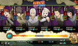 火影招募最新爆料视频,神秘忍者加盟，全新篇章即将开启！