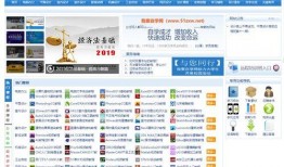 视频热门爆料网站大全,一网打尽全网热点