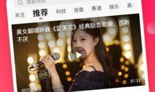 一起火锅吧爆料视频,一场舌尖上的狂欢盛宴