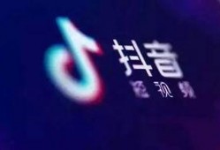 抖音的爆料怎么发视频的,揭秘短视频制作与发布全攻略