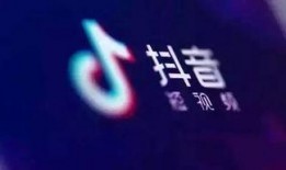 抖音的爆料怎么发视频的,揭秘短视频制作与发布全攻略