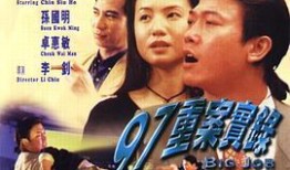 免费电视剧在线观看,在线观看新潮流