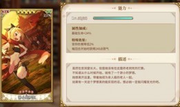 卡池最新爆料4.6,神秘角色即将降临，精彩内容抢先看