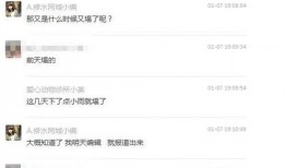 发的爆料视频在哪看啊,如何轻松追踪爆料视频观看路径