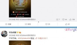 小雨视频爆料网站大全免费观看,揭秘全网免费观看的小雨视频爆料网站大全