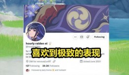 4.0卡池爆料复刻最新