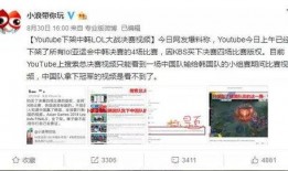 油管爆料视频,热门事件幕后真相大曝光