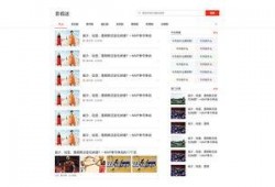 爆料西安头条最新消息,最新爆料揭示重大事件，详情即将揭晓！