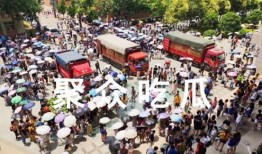 各校吃瓜网站免费入口,校园热点一网打尽！