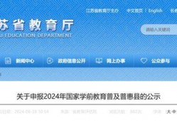 徐州今日爆料新闻,揭秘某重大事件背后真相