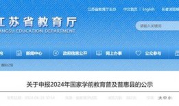 徐州今日爆料新闻,揭秘某重大事件背后真相