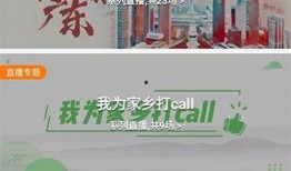 鼎湖新闻爆料热线,聚焦民生，倾听民意，共筑和谐社区