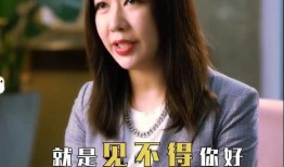 丹姐爆料姜妍视频,揭秘背后惊人内幕