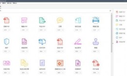 一个爆料花边新闻的软件,明星恋情曝光，幕后真相令人震惊！
