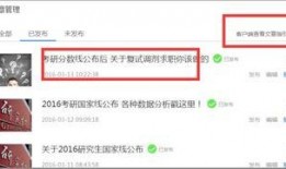 爆料投稿新闻怎么写好,如何撰写引人入胜的新闻概述