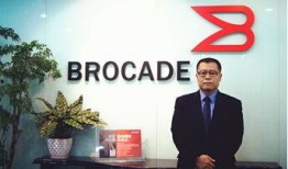 博科集团爆料新闻,揭秘企业内部惊天秘密