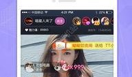 官方爆料口播视频大全下载,揭秘幕后真相与精彩瞬间