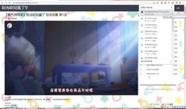 银灰不融冰爆料是哪个视频,揭秘热门视频背后的故事