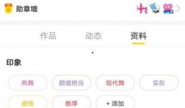 最新爆料60级神豪视频