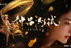 燕云十六声最新爆料,最新爆料背后的惊人真相