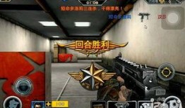 穿越火线手机版爆料视频,揭秘游戏升级与全新玩法