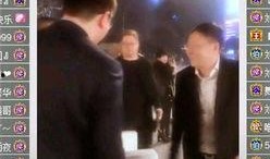 最新爆料60级神豪视频