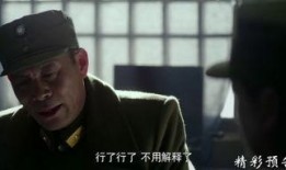 剥身在线观看,揭秘神秘世界，探索人体极限之旅