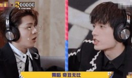 内娱最新事件爆料视频,揭秘明星幕后真相