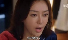 娱乐圈的吃瓜影帝无删减,揭秘影帝无删减吃瓜幕后真相