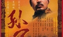 孙子谋略在线观看,在线解析古代兵法智慧