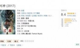 娱乐圈爆料李现女友,神秘女友身份引网友热议