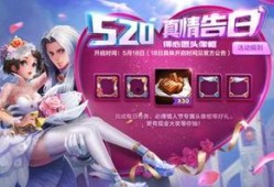 520最新爆料,揭秘娱乐圈最新热点事件！