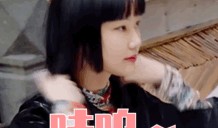 爆姐最新爆料视频,揭秘娱乐圈惊人内幕！