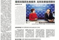 给报社爆料新闻有报酬吗,向报社爆料新闻，你将获得哪些报酬？