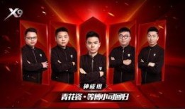 最新比赛爆料,最新比赛爆料揭秘精彩瞬间