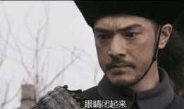 铁面王子电影在线观看,正义与荣耀的较量