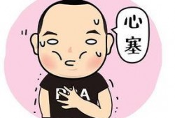 最新爆料好爸爸药瘾,家庭破碎背后的隐痛