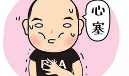 最新爆料好爸爸药瘾,家庭破碎背后的隐痛