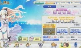 4.0卡池爆料复刻最新