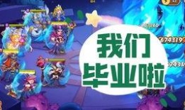 逃跑吧少年背景爆料视频,探寻青春逃亡背后的热血与成长
