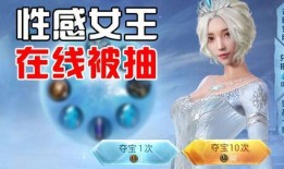 军需币新皮肤最新爆料,炫酷特效，神秘背景揭秘